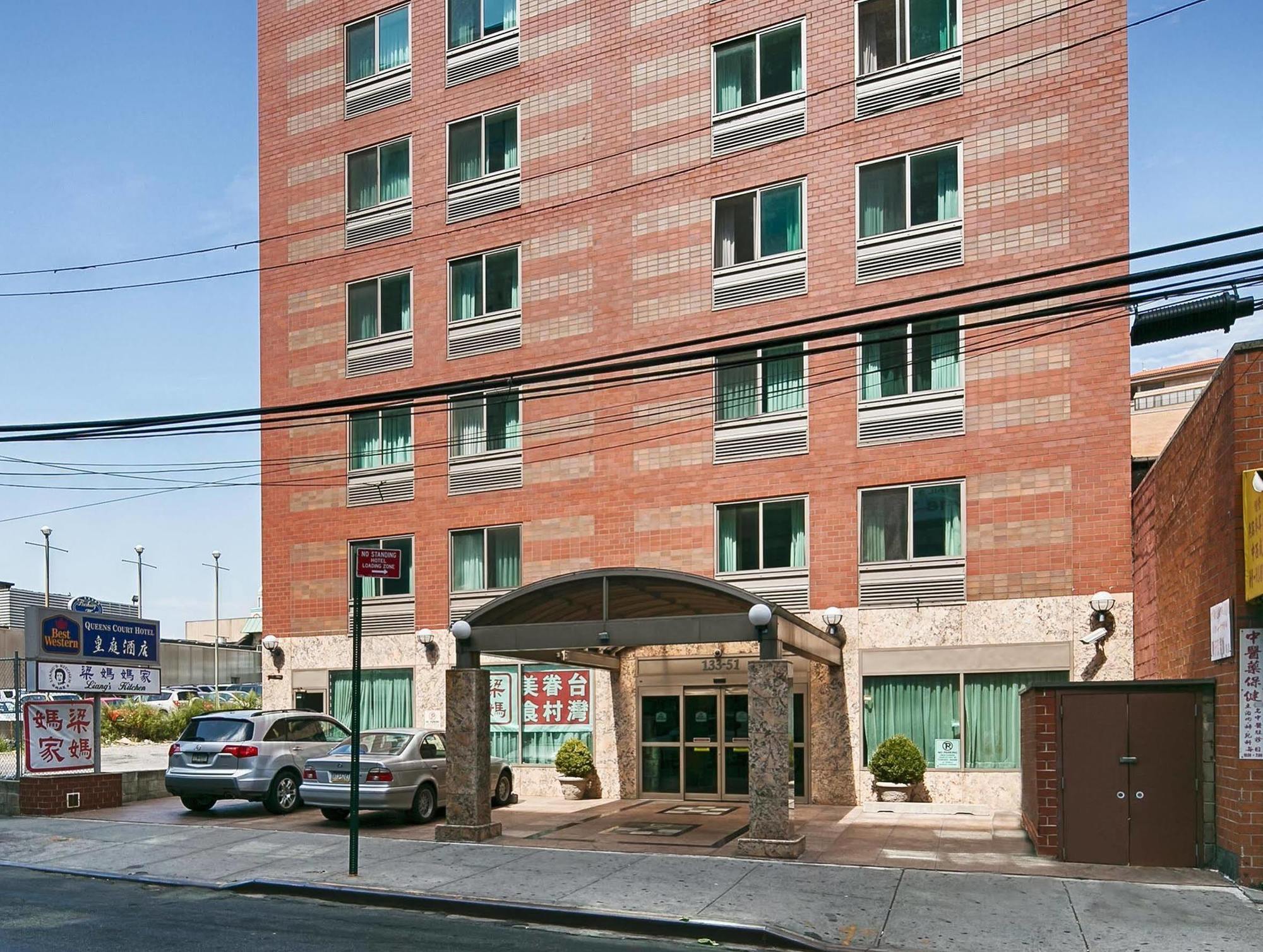 ניו יורק Best Western Queens Court מראה חיצוני תמונה